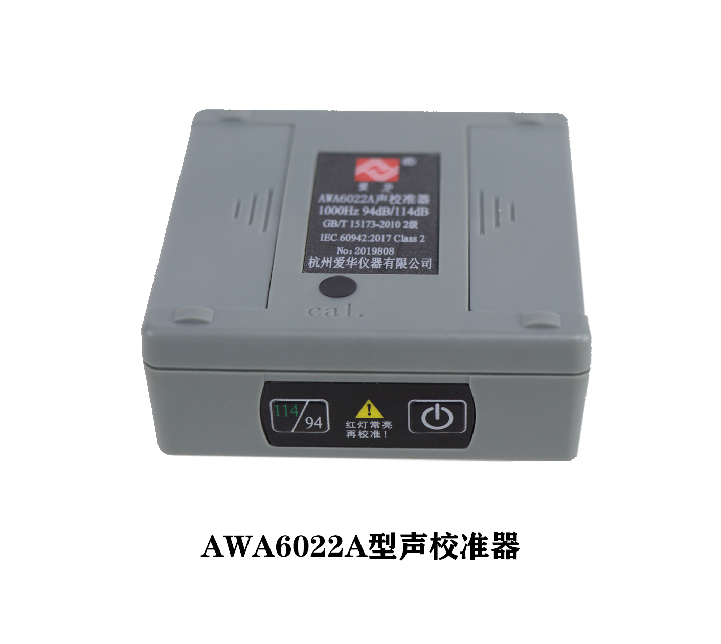 AWA6021A/LУ(zhn)