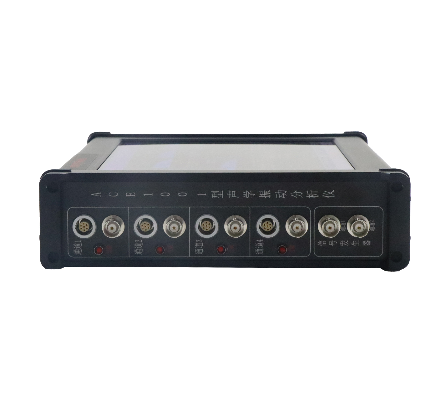 ACE1001型聲學振動分析儀