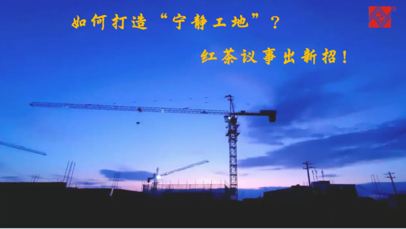 kaiyun開(kāi)云儀器