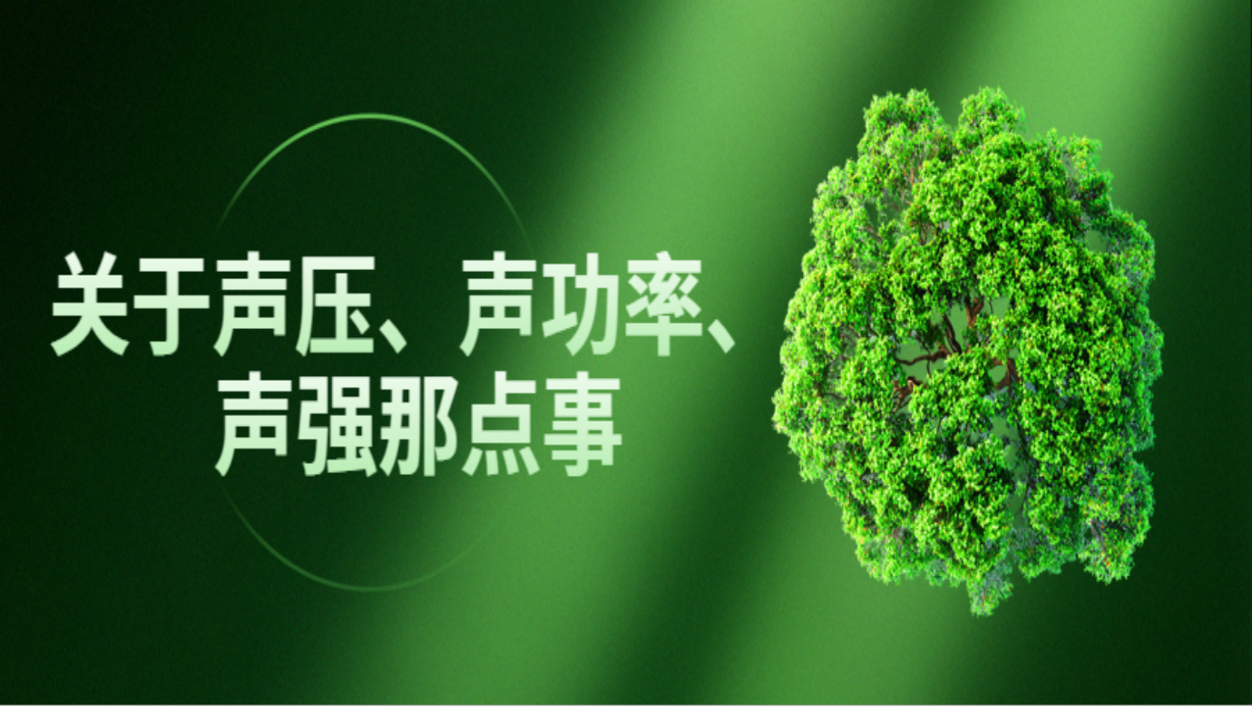 kaiyun開(kāi)云儀器