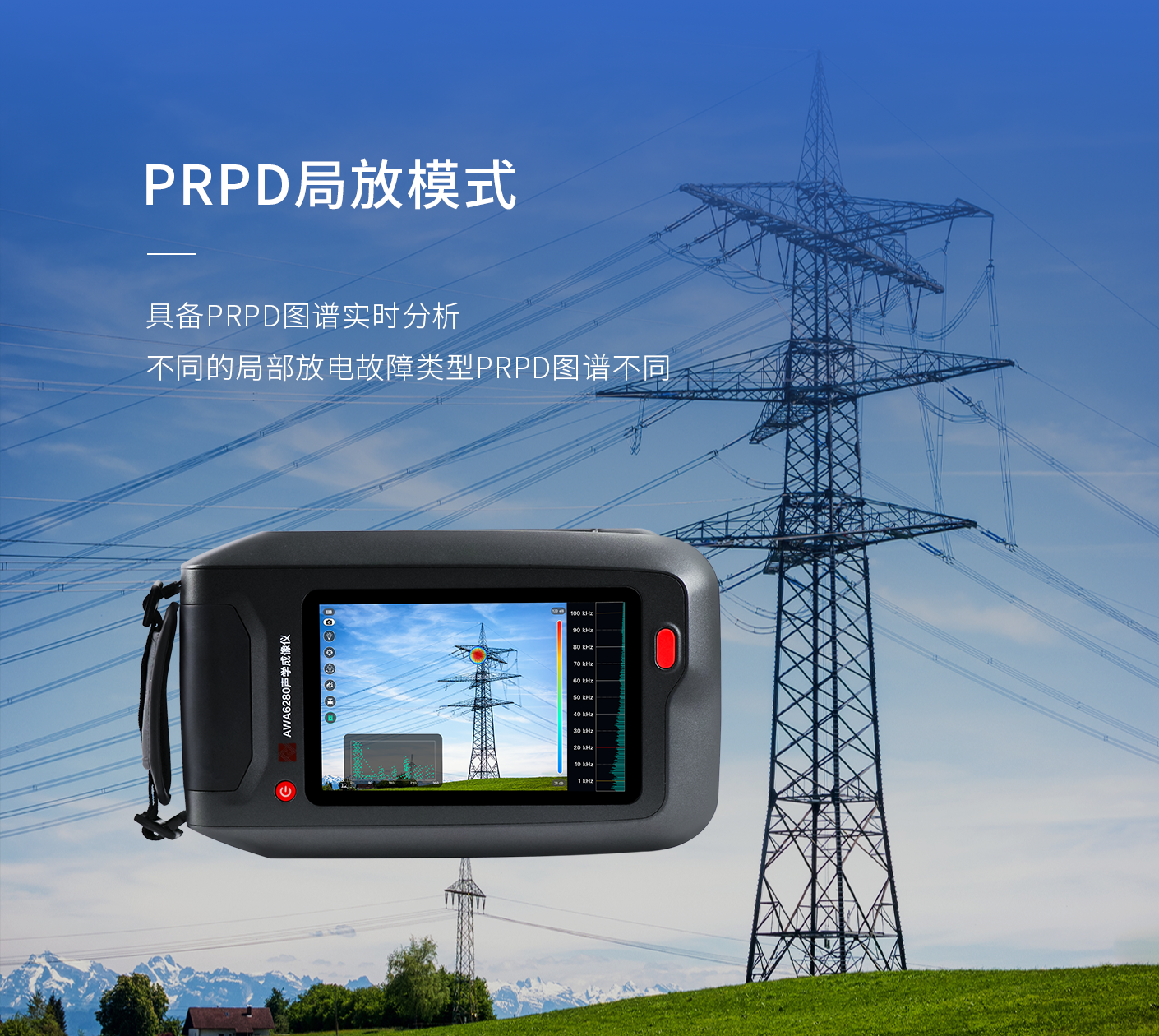 AWA6280W(xu)x