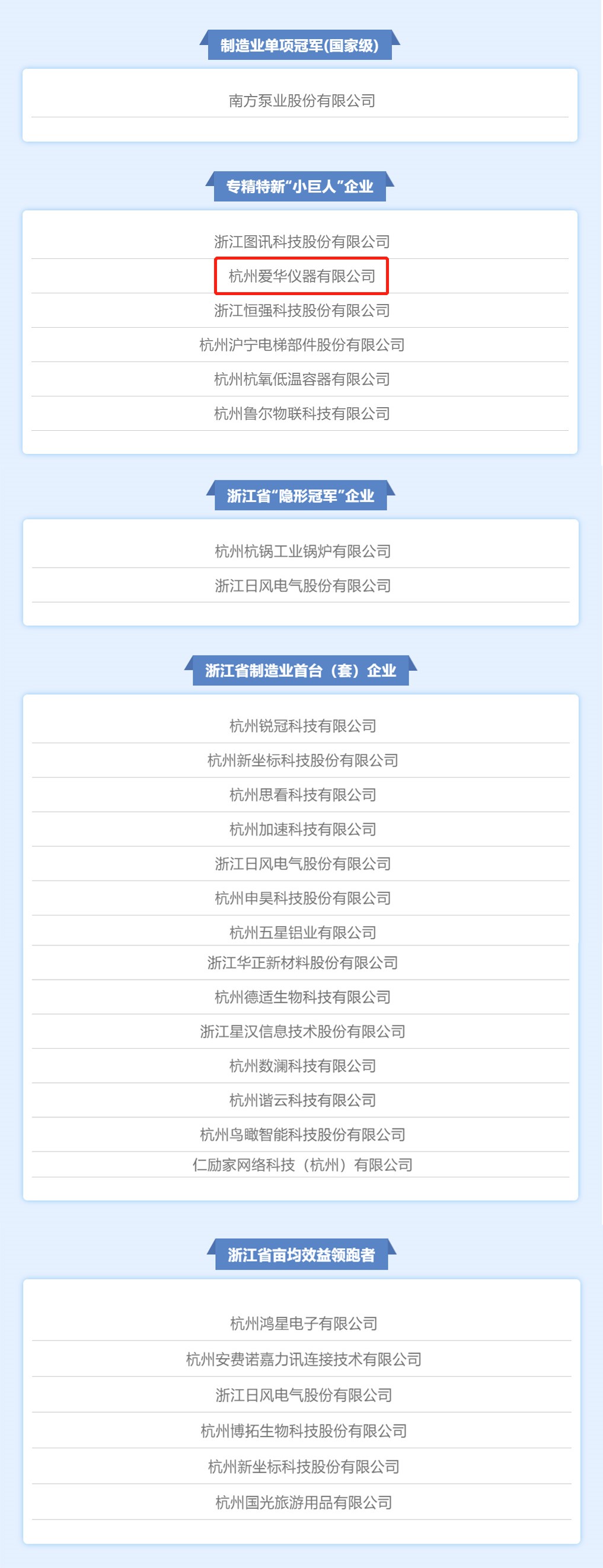 δ��(bi��o)�}-1.jpg